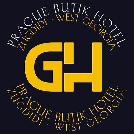 זוגדידי Guest House Prague מראה חיצוני תמונה